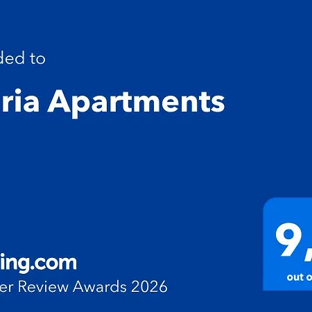 Maria * Paralia Dionisiou